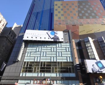 Westin Time Square (Image courtesy: PropertyShark).