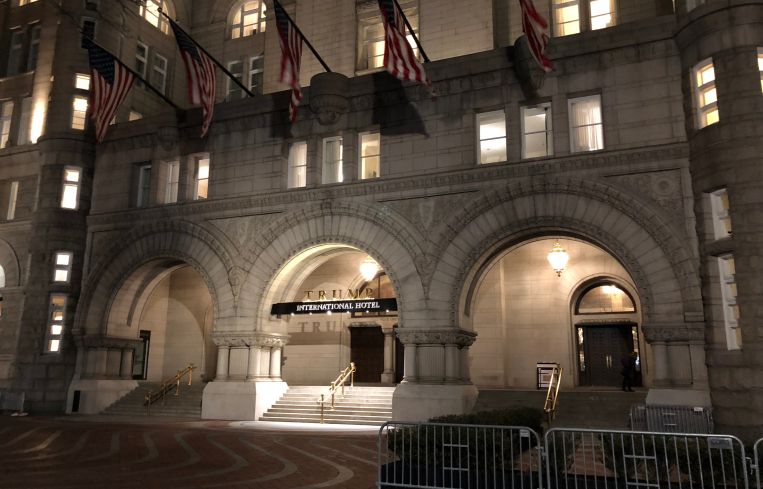 Trump International Hotel: Entrance to Old Post Office Pavilion after 2014 redevelopment